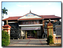 Sri Sharada Peetam Sringeri, Kalady
